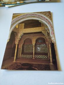 Postais: Postal granada Alhambra